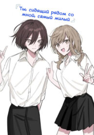 Agnsg1Qjjw73_250x350