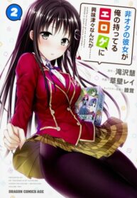 aLjV24QazkcZ_250x350