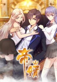 AmDZhzrfNhvo_250x350