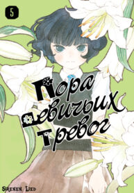 anIqoJYB4vsv_250x350