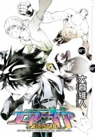 AoxGEyvuAJE3_250x350