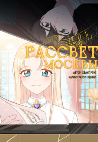 ARpxdZKcRAjc_250x350