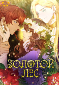 ASkHiadUvLQE_250x350