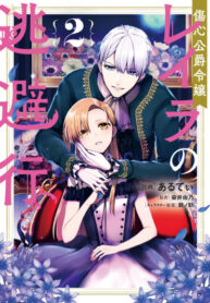 aTHo8WLZCweV_250x350