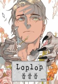 aVC82hWEFRxo_250x350