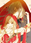 AVQEieaalL_250x350