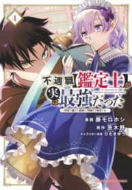 aVZGaD2mTp94_250x350