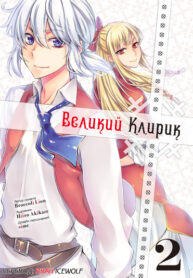 aXIdAae5U4Bd_250x350