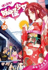 B4jFSNdZ4mPQ_250x350