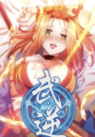 bapwaPTEw48J_250x350