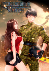 brcHRfGOyxYR_250x350