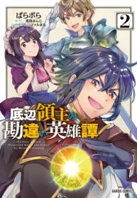 c0ip60MuZYlJ_250x350