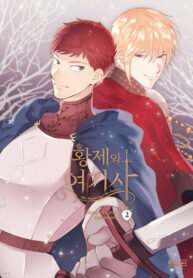 c9sRwR5JXCda_250x350