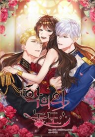 c9vX4fBeIRt6_250x350