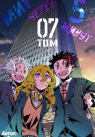 cDtP3tZXzAIt_250x350