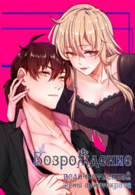 CF9tP3snOVWM_250x350