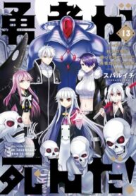 cGSiTUL7iCI3_250x350