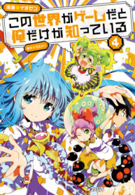 CldPm0gAovG9_250x350