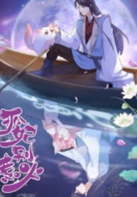 cover_250x350 — 2021-11-05T222047.997