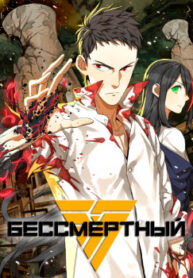 cover_250x350 — 2021-11-05T225640.327