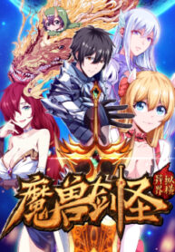 cover_250x350 — 2021-11-06T101425.583