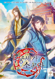 cover_250x350 — 2021-11-06T114508.216