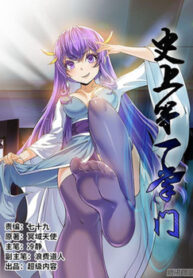 cover_250x350 — 2021-11-06T143906.153