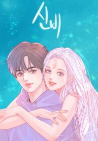 cover_250x350 — 2021-11-06T144241.580