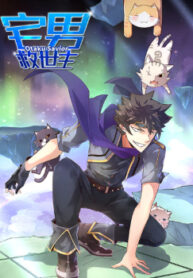 cover_250x350 — 2021-11-06T171633.560