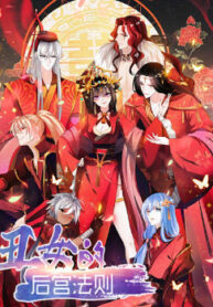 cover_250x350 — 2021-11-06T182140.828