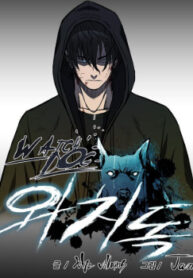 cover_250x350 — 2021-11-06T191055.354