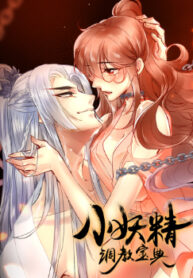 cover_250x350 — 2021-11-06T200038.831