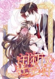 cover_250x350 — 2021-11-06T200524.355