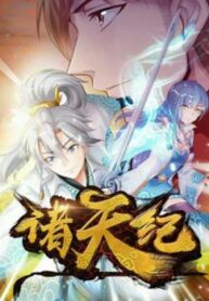 cover_250x350 — 2021-11-06T203702.188