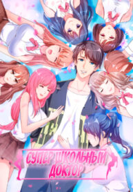 cover_250x350 — 2021-11-12T163821.612