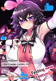 cover_250x350 — 2021-11-12T171816.296