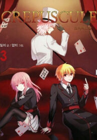 cover_250x350 — 2021-11-12T171955.018