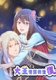 cover_250x350 — 2021-11-12T173330.757