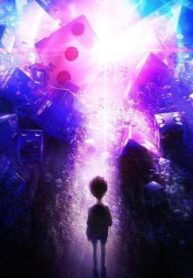 cover_250x350 — 2021-11-12T174312.520