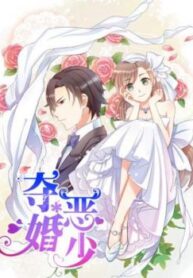 cover_250x350 — 2021-11-12T180558.700