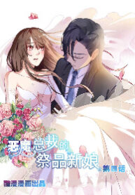 cover_250x350 — 2021-11-12T181956.780