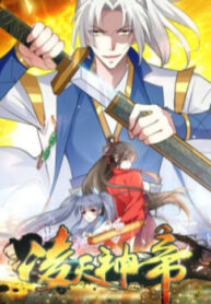 cover_250x350 — 2021-11-12T182121.432