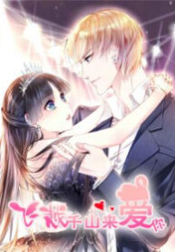 cover_250x350 — 2021-11-12T182944.241