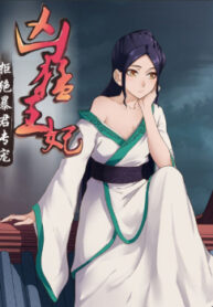 cover_250x350 — 2021-11-12T183112.147