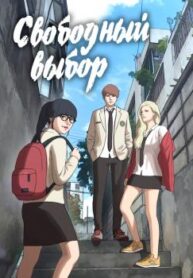 cover_250x350 — 2021-11-12T183412.025