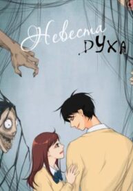 cover_250x350 — 2021-11-12T234544.132