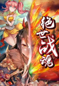 cover_250x350 — 2021-11-15T003157.227