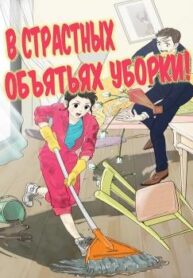 cover_250x350 — 2021-11-15T005453.680