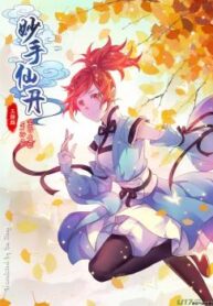 cover_250x350 — 2021-11-15T011946.116