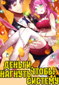 cover_250x350 — 2021-11-15T012814.307